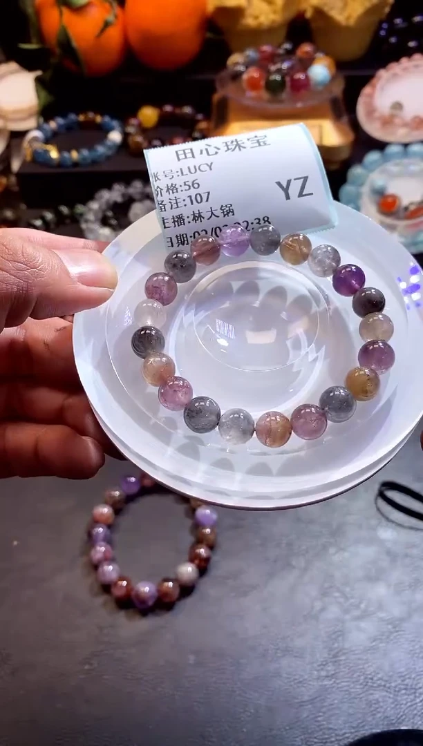 【闪购商品】水晶手链未镶嵌水晶107