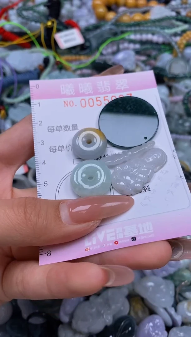 颈饰未镶嵌翡翠闪购0055027