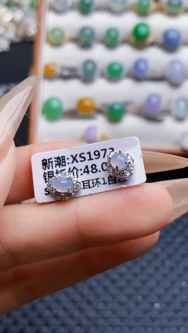 银S925镶嵌戒指翡翠3519