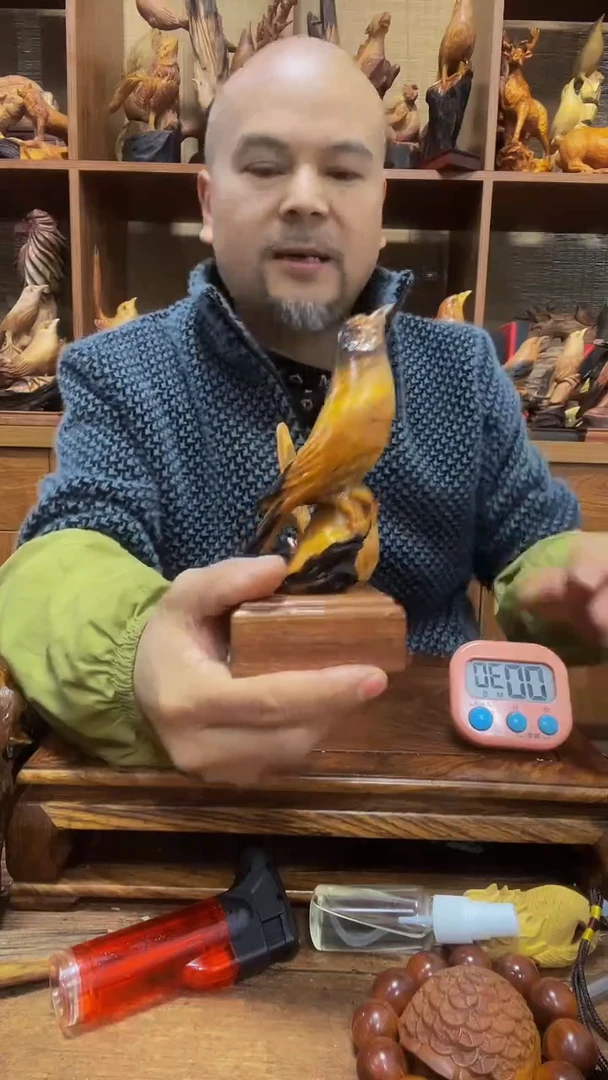 松木实**在 定向 实实在在