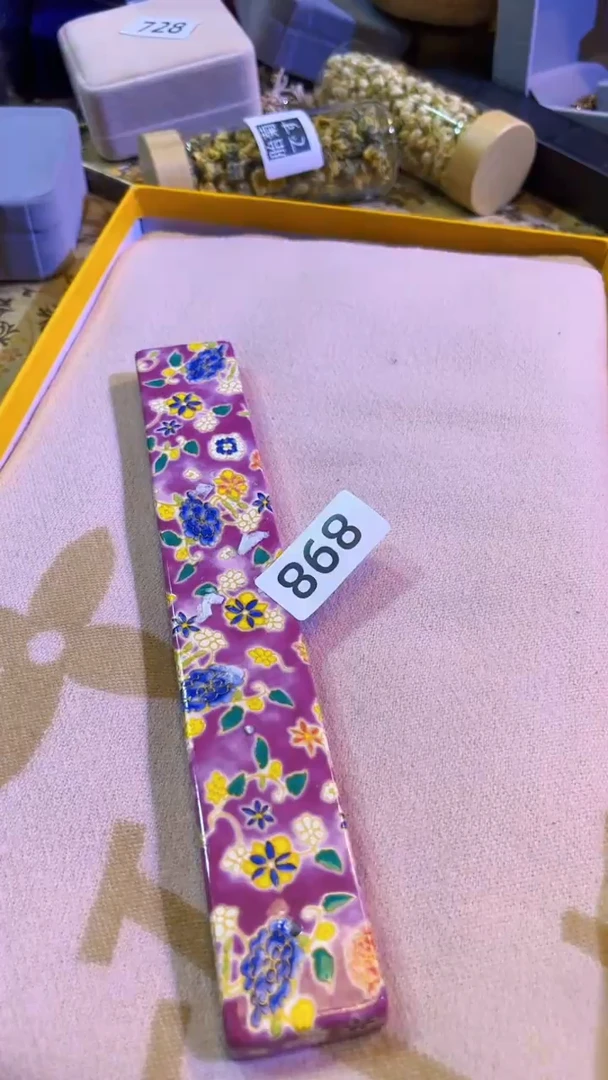 【闪购商品】瓷片陶茶666文玩周边多人