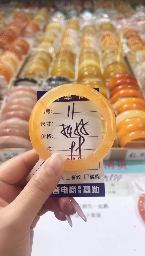 未镶嵌手镯石英质玉11     54-55