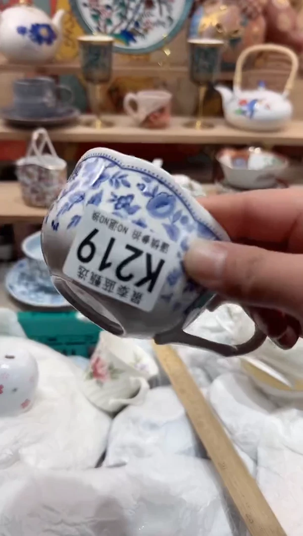 【闪购商品】瓷片当天凑满25米包邮K219