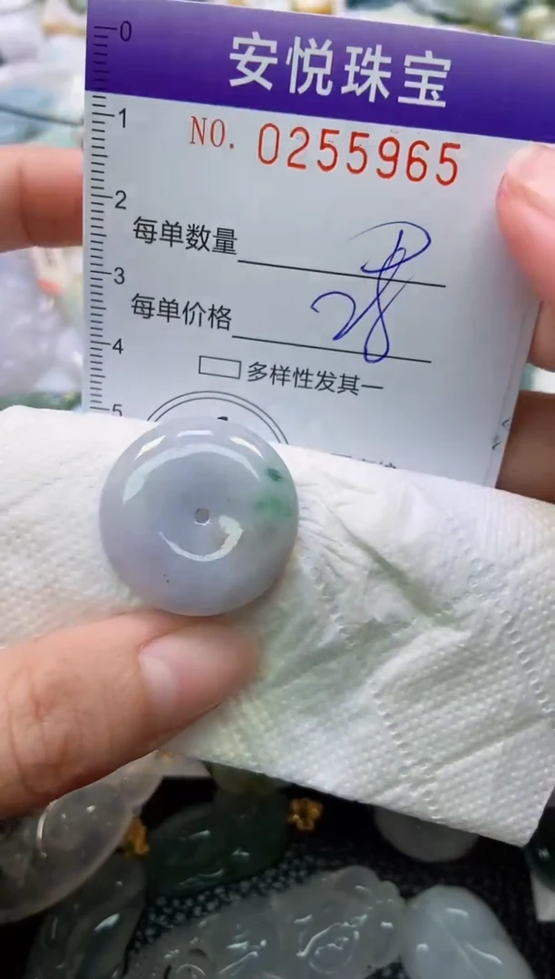 颈饰未镶嵌翡翠闪购0255965