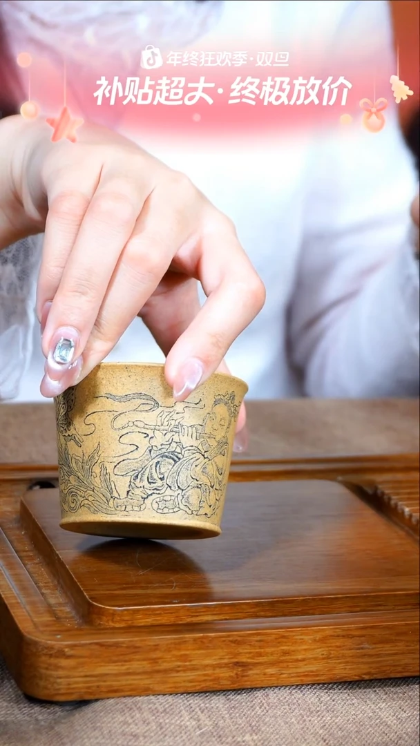 茶杯紫砂南柯记全手刻八仙杯