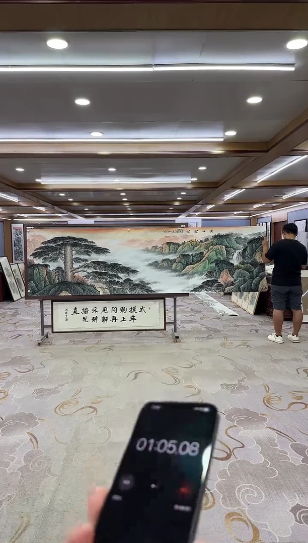 绘画绘画xc王红兵-小丈二-国画