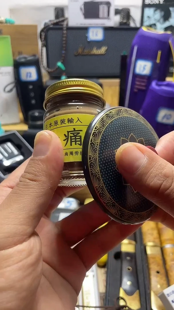 瓷片闪购商品 如图所示