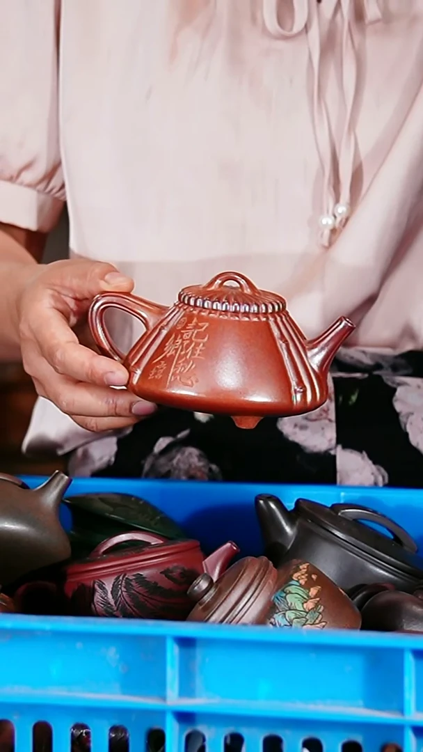 宜兴原矿紫砂壶茶壶260C