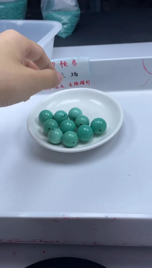 玛瑙/玉髓颈饰未镶嵌w2412高瓷绿松18mm*1个