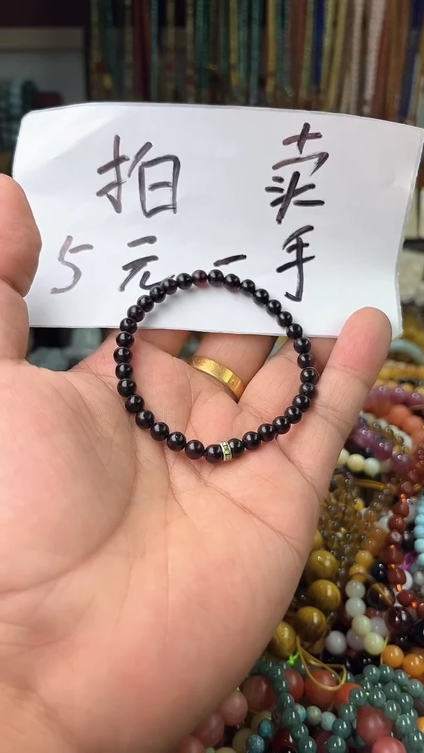 【闪购商品】琥珀裸石未镶嵌（一物一件）6448