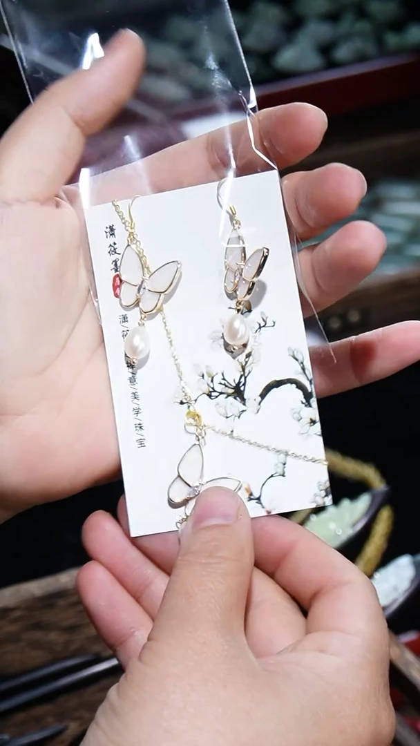 【闪购商品】淡水珍珠套装未镶嵌0003