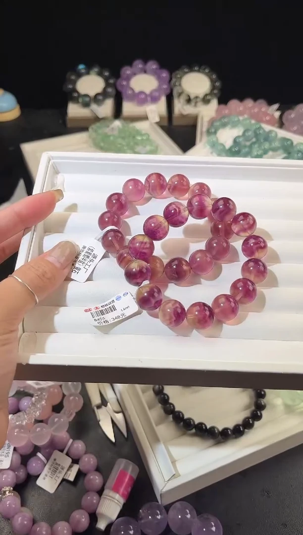 未镶嵌手链萤石多样性发一Q43紫萤石14mm