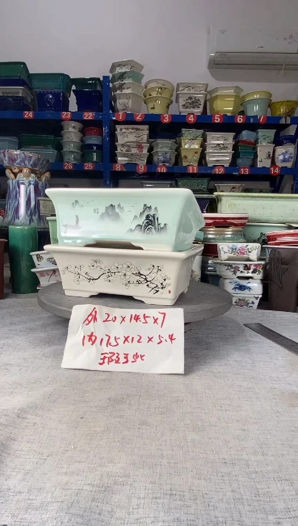 252913瑕疵两只马槽