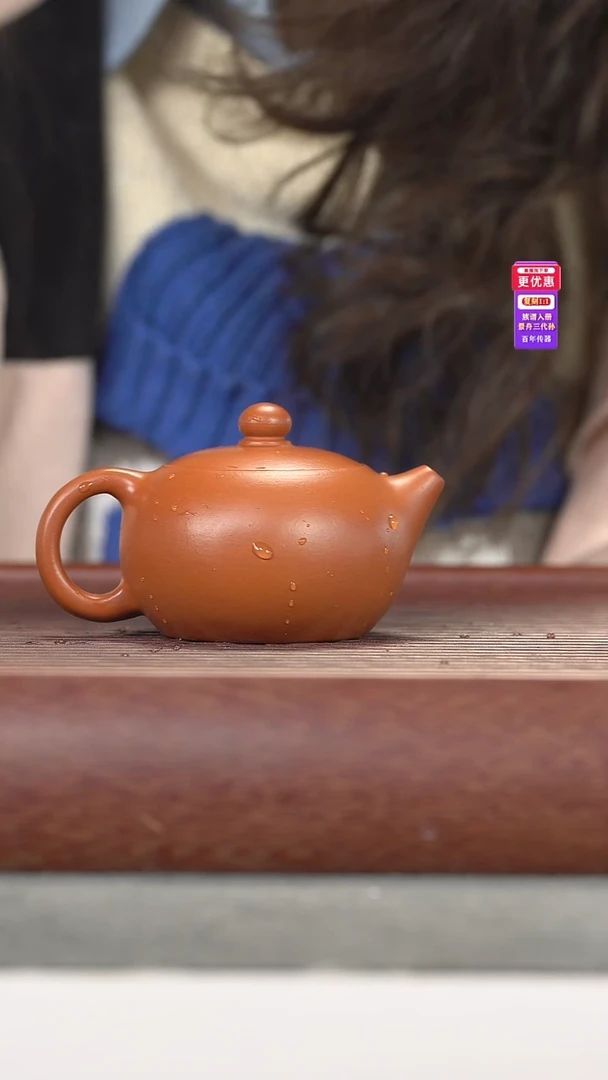茶壶紫砂紫砂壶紫砂壶