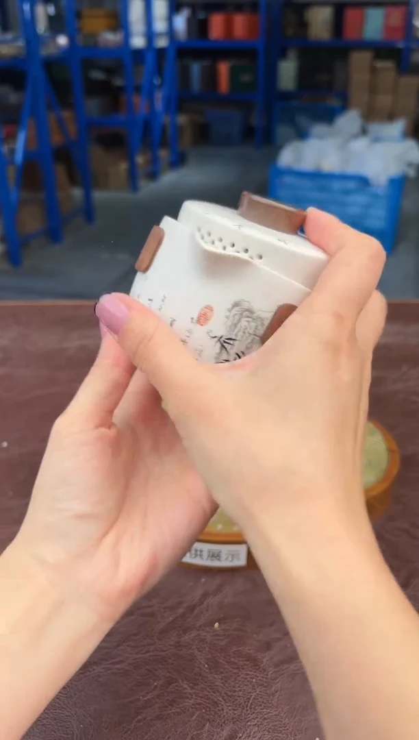 【闪购商品】嘉禾茶空间直播清仓福利1111111