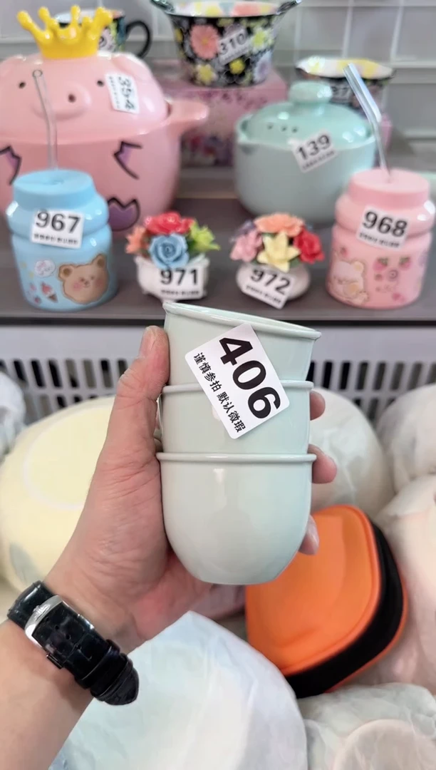 瓷片406默认微瑕谨慎参怕库存1件