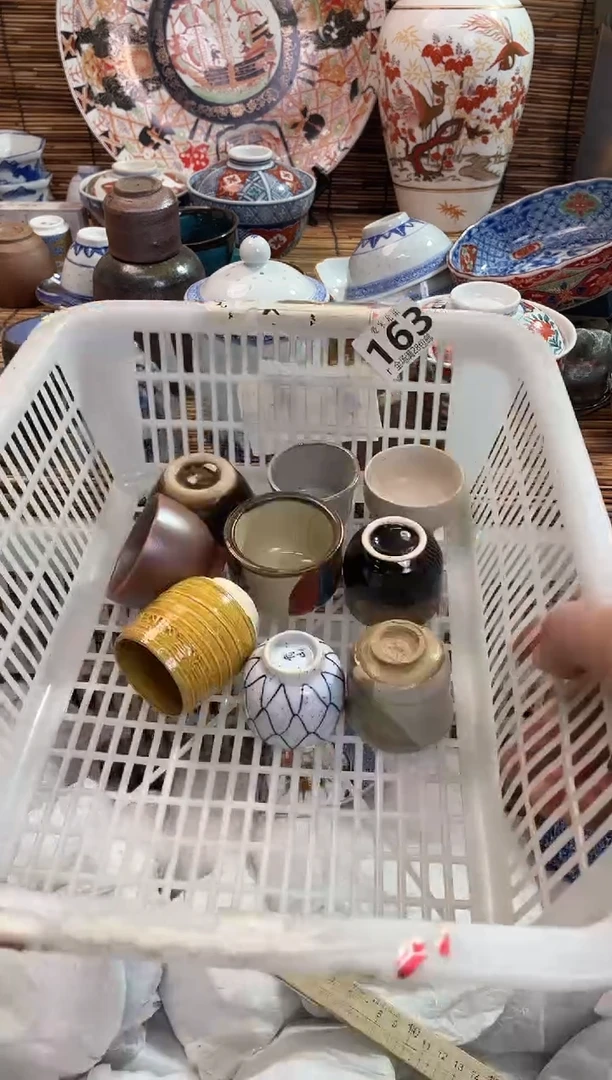 A****记全场满28包邮，陶瓷茶具瓷器