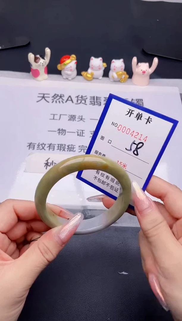 未镶嵌手镯翡翠翡翠手镯未镶嵌