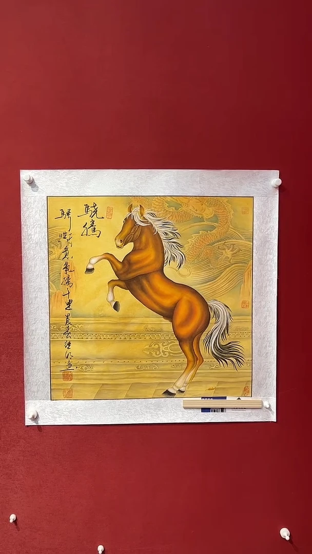 国画老师创作作品  28