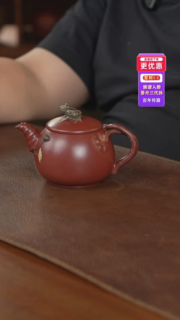 茶壶紫砂紫砂壶紫砂壶·