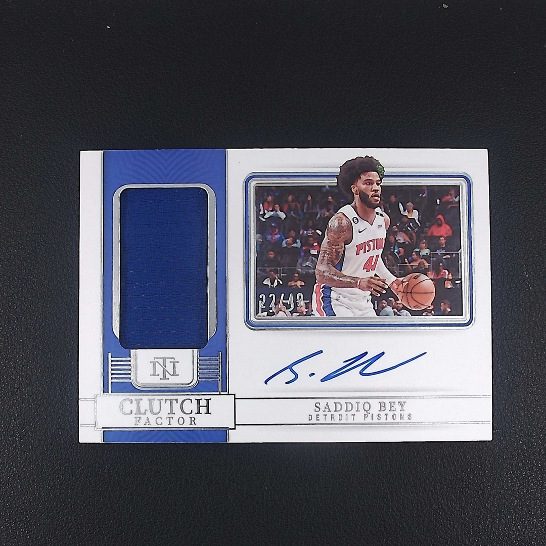 萨迪克 贝 49编 国宝 帕尼尼NBA国宝手提签字球星卡