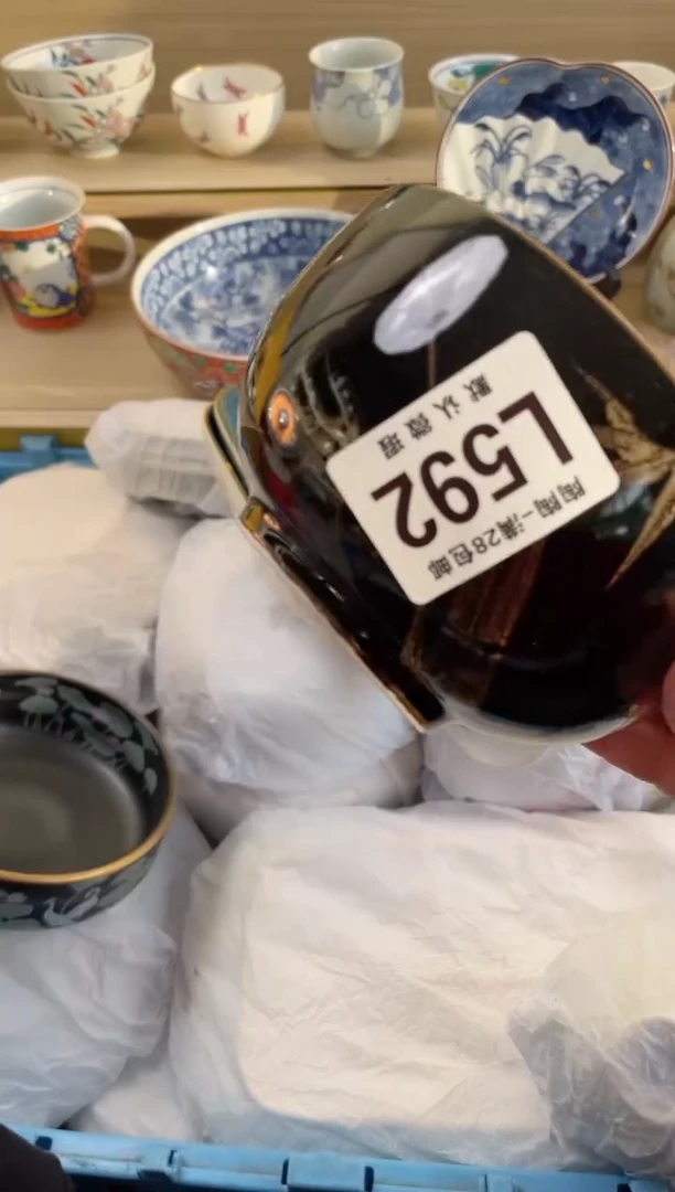 【闪购商品】杯 瓷器瓷器瓷器瓷器L592