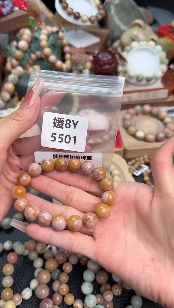 【闪购商品】石英质玉手链未镶嵌8Y5501