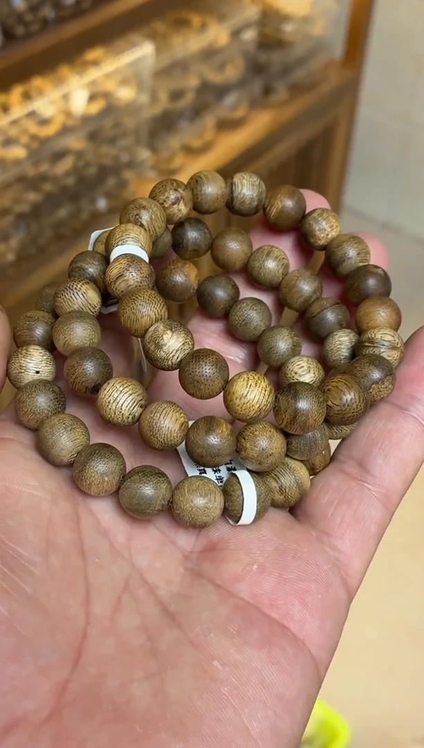 沉香手串 文莱圆珠单圈虫漏1.1多样性发其一