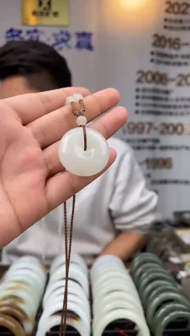 颈饰未镶嵌和田玉白玉平安扣吊坠多样性发一