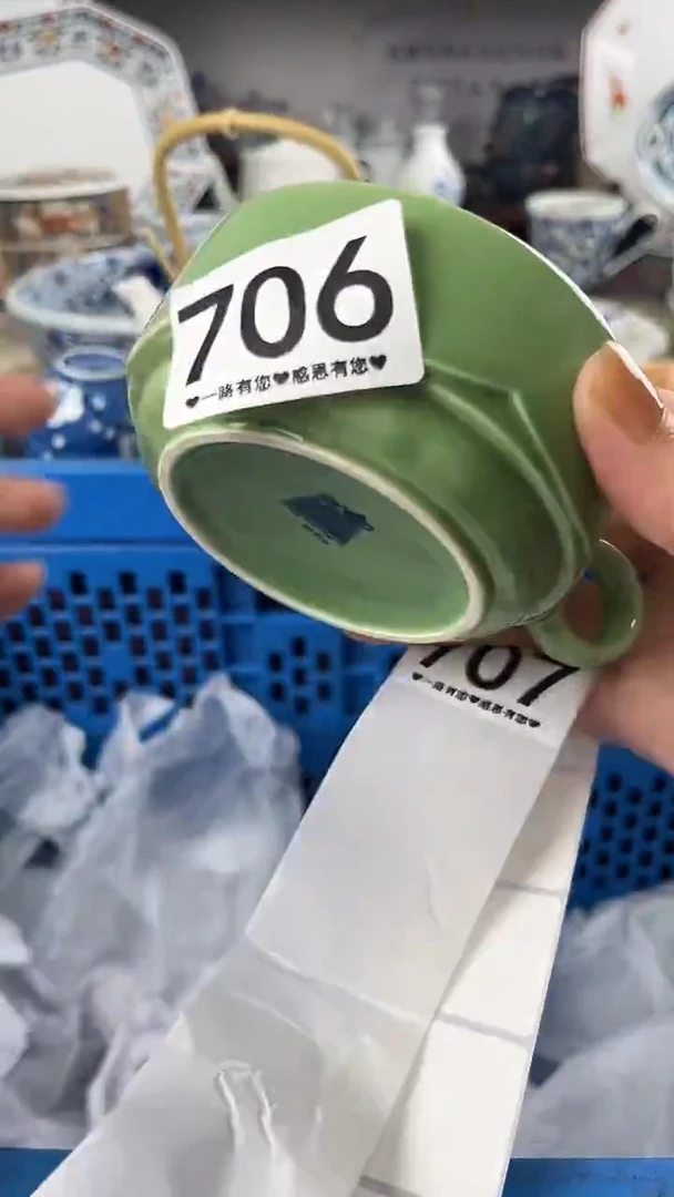 趣***家706