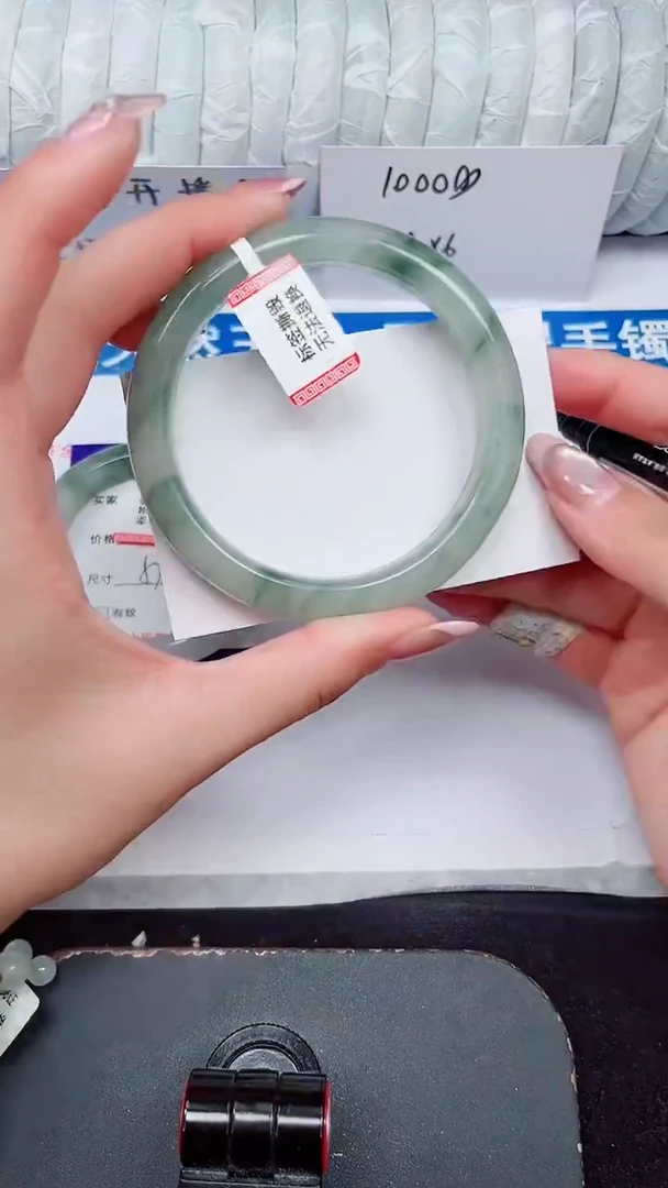 未镶嵌手镯石英质玉238-60/61