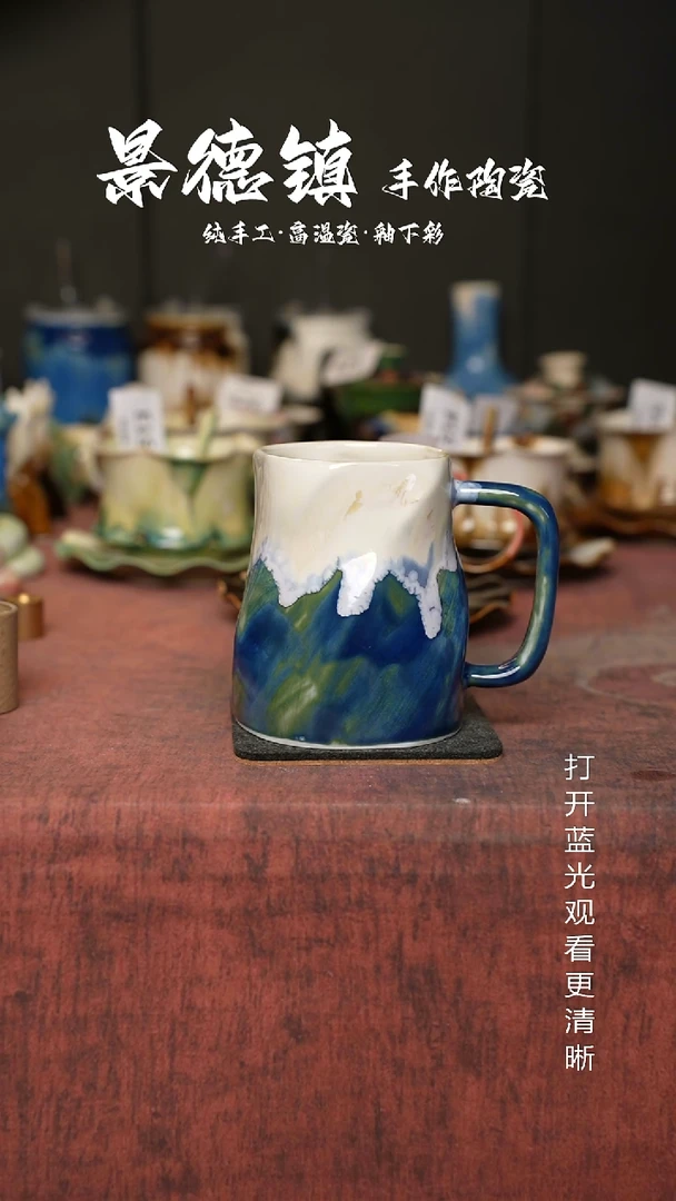 原创景德镇手工高温陶瓷716