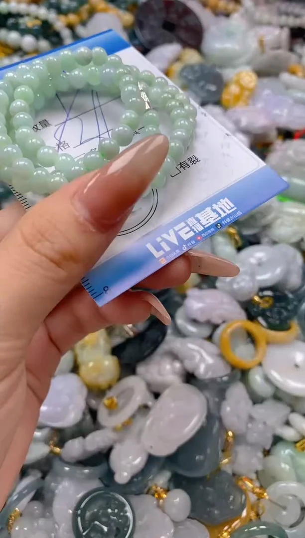 翡翠未镶嵌颈饰闪购0288187多样性发其一