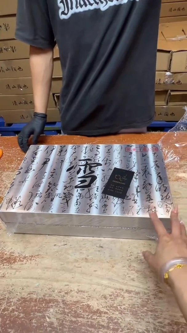 瓷片商品链接@@@@@@@@@@@@@@