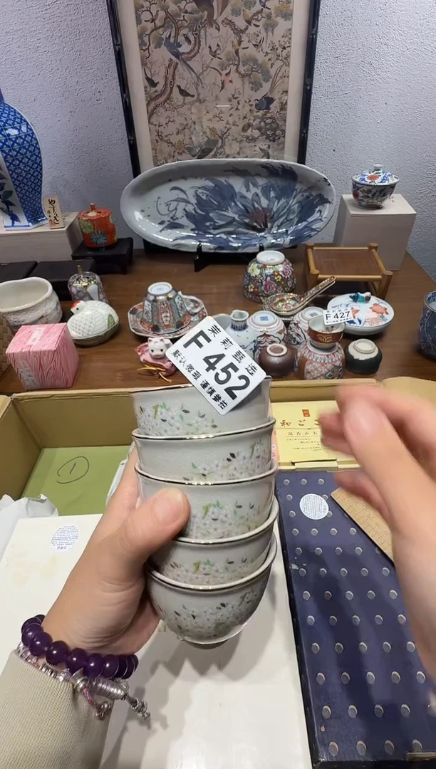 瓷片锦*茉莉甄选一号商品452（5）