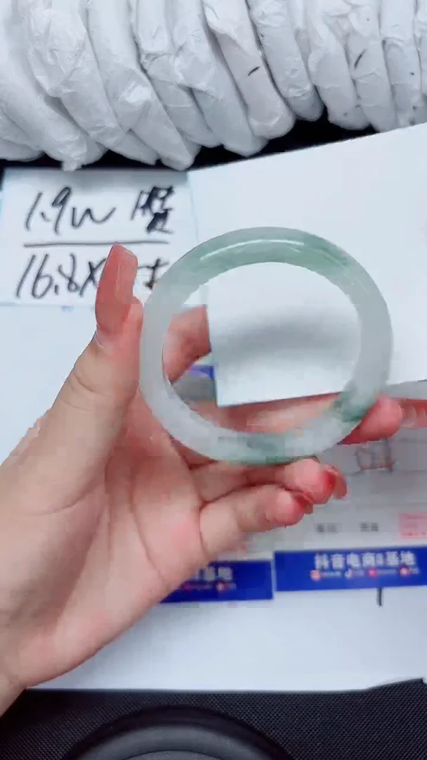 石英质玉手镯未镶嵌206-52