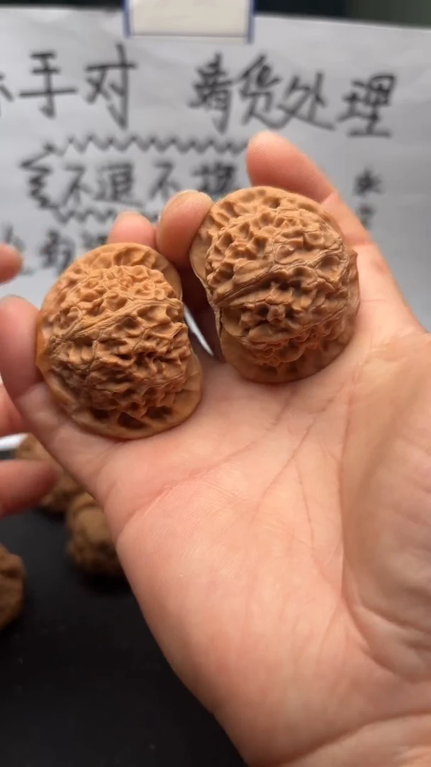 把件文玩核桃94宫灯