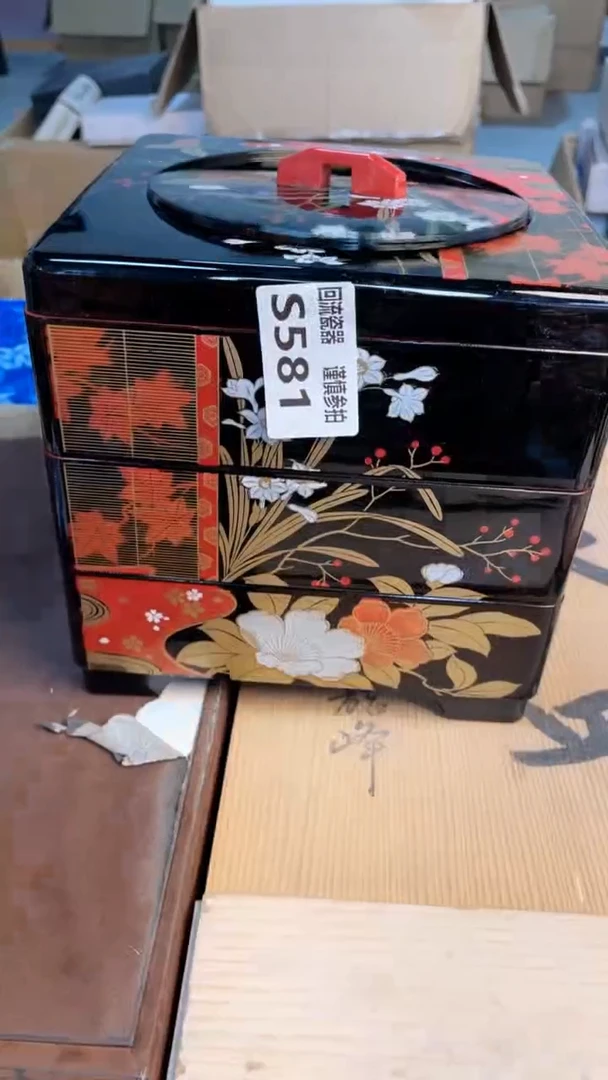 瓷片3212312313213