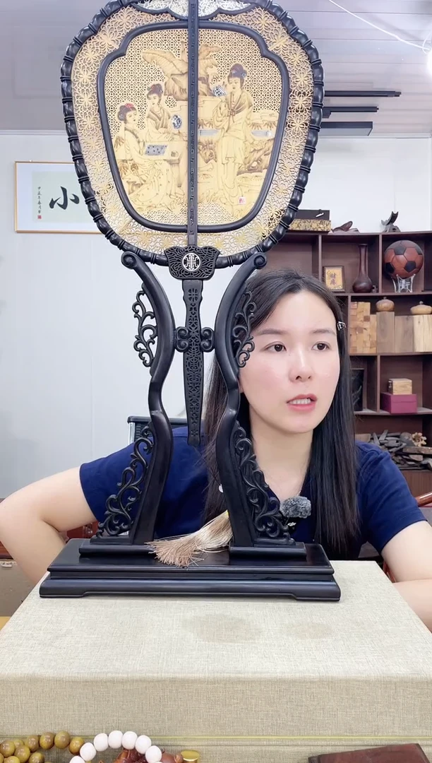 乌木类端景台519老东加檀香宫廷扇摆件木木