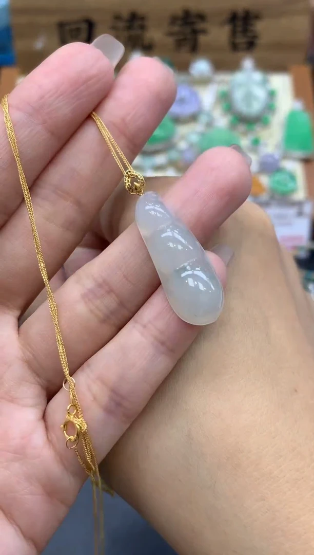 【闪购商品】翡翠颈饰18K金镶嵌289-中国好珍宝