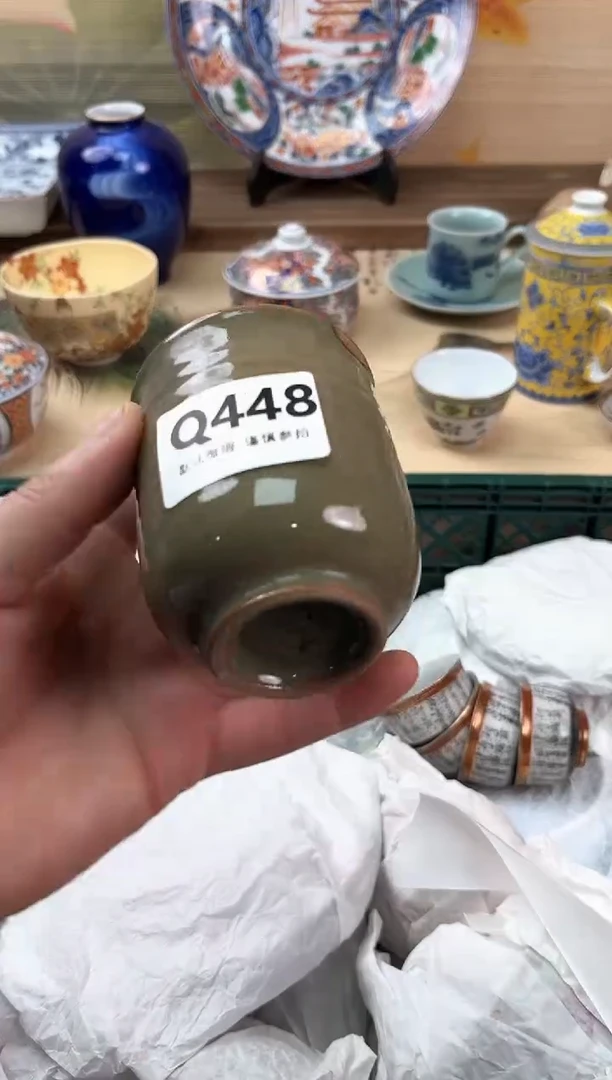 瓷片用****4448