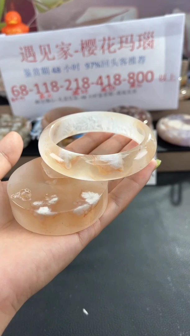 未镶嵌手镯石英质玉62