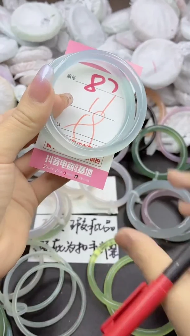 玛瑙/玉髓手镯未镶嵌87