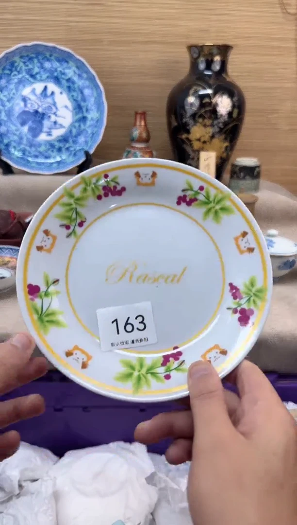 瓷片吃****墩163陶瓷陶瓷陶瓷