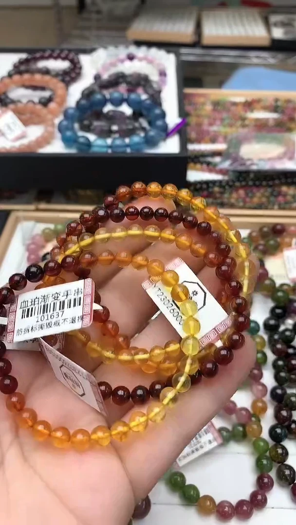 【闪购商品】琥珀手链未镶嵌手链57