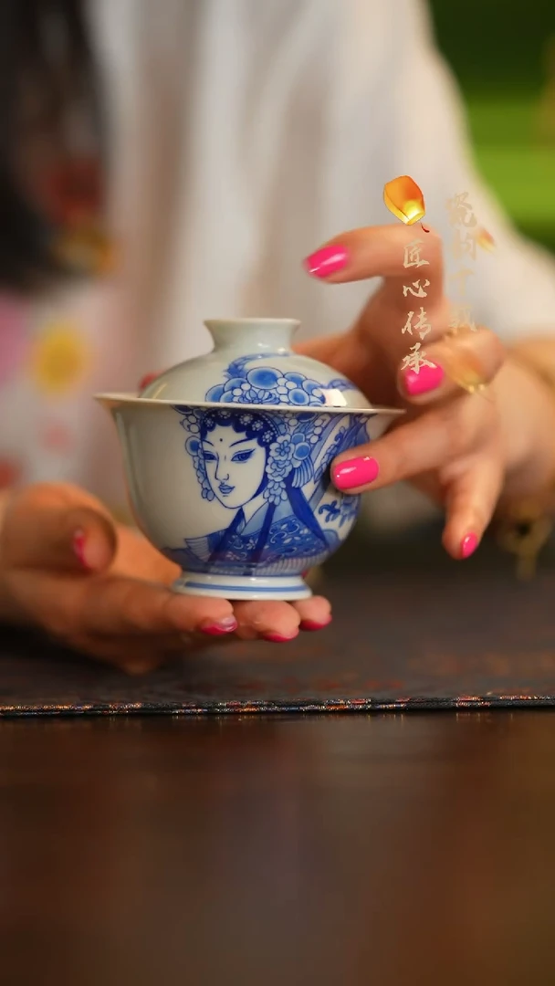 瓷片        良朋