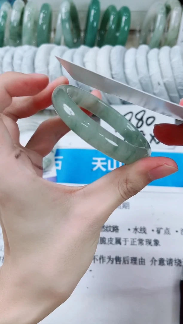 石英质玉手镯未镶嵌97-