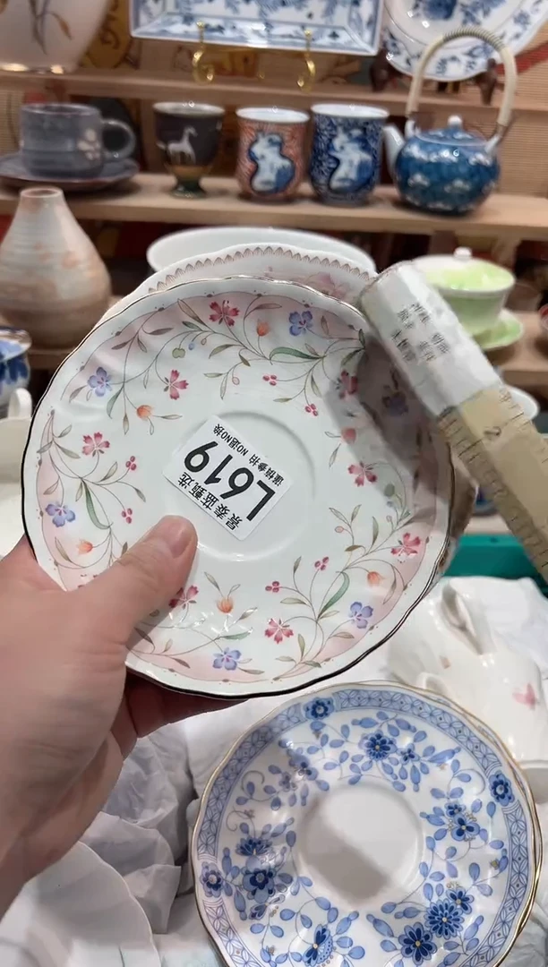 【闪购商品】瓷片当天凑满25米包邮L619