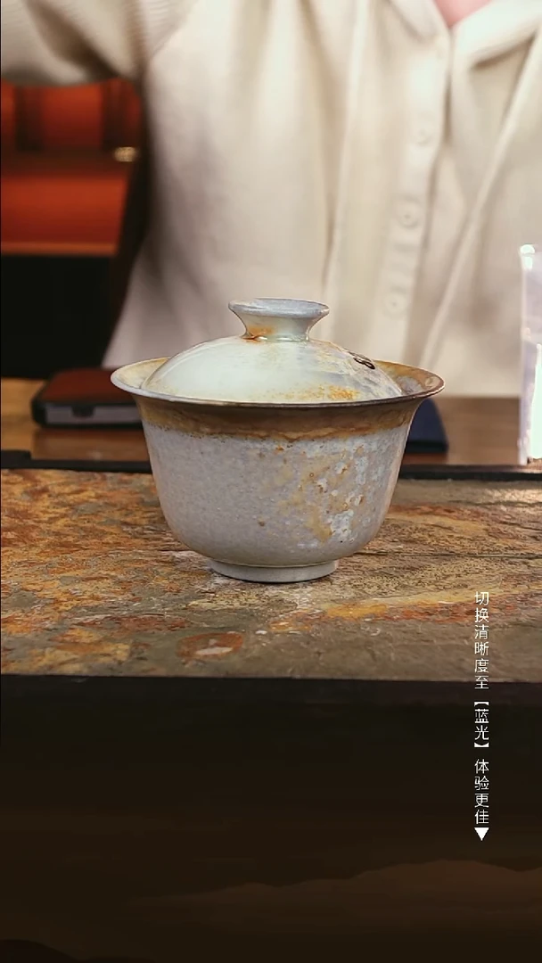 823木鱼炻纯手工茶器T