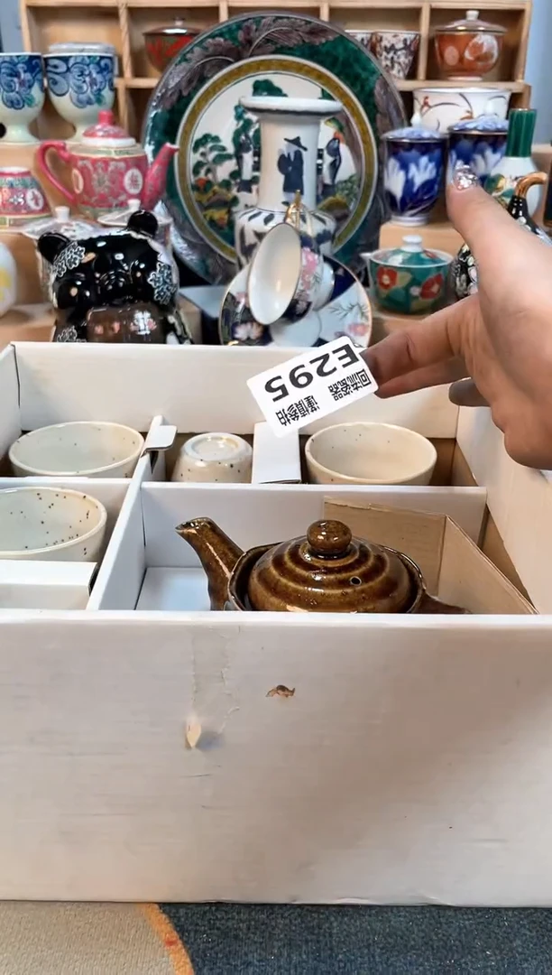 瓷片闪购闪购闪购闪购